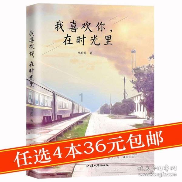 探讨交流,尽在2022年金税四期正式启用了吗