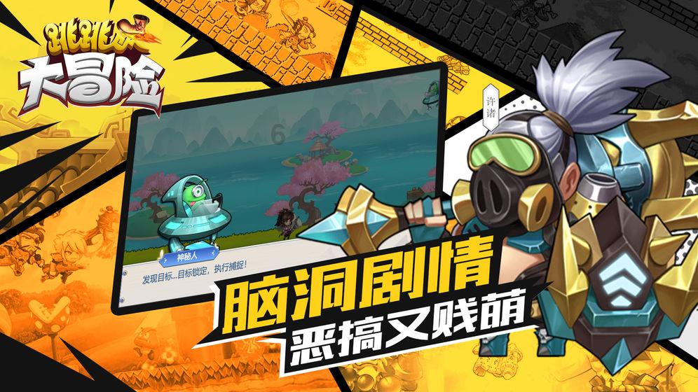 对于应届毕业生,工程经验和对于知识的深层理解,哪一点更被用人单位看中?平台-发现与分享的乐趣