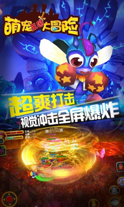你认为结婚是件好事吗?为什么?-分享你的故事与见解【东莞市陶立士建材有限公司】