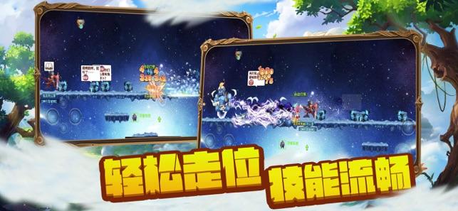 山地玫瑰开花后怎么办？