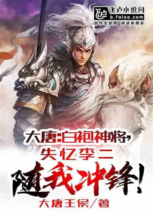 全民烧脑3去广告版