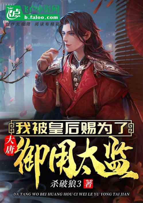 第二次威尼斯战争红迪网-您的综合信息分享平台