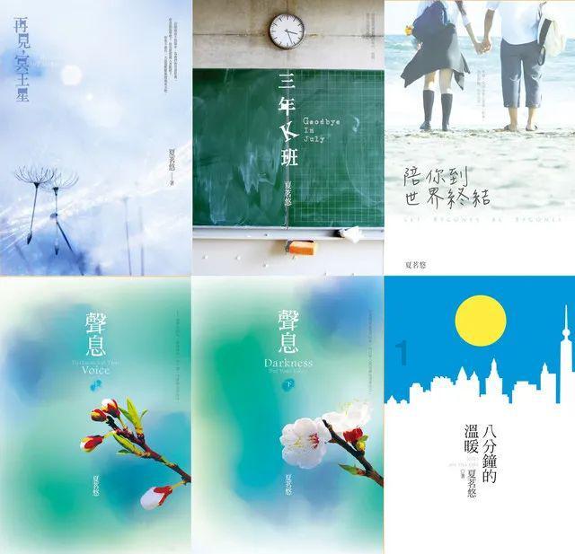 全民剧本大师内置菜单